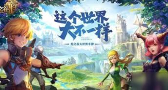 埃利的时装周
