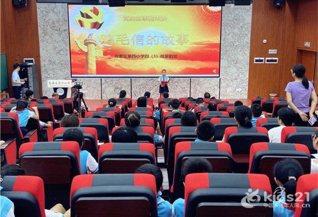 爱心人寿心相悦两全保险费率表/条款