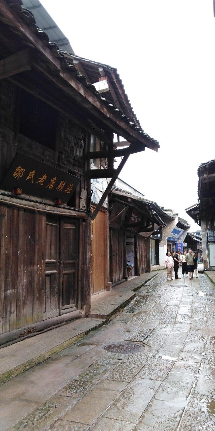 怎么跟喜欢的人表白？游戏画面